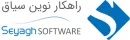 راهکار نوین سیاق