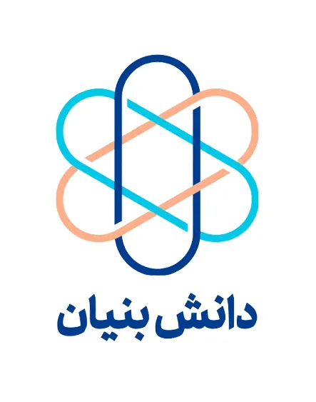 شرکت دانش بنیان